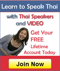 Speak Thai